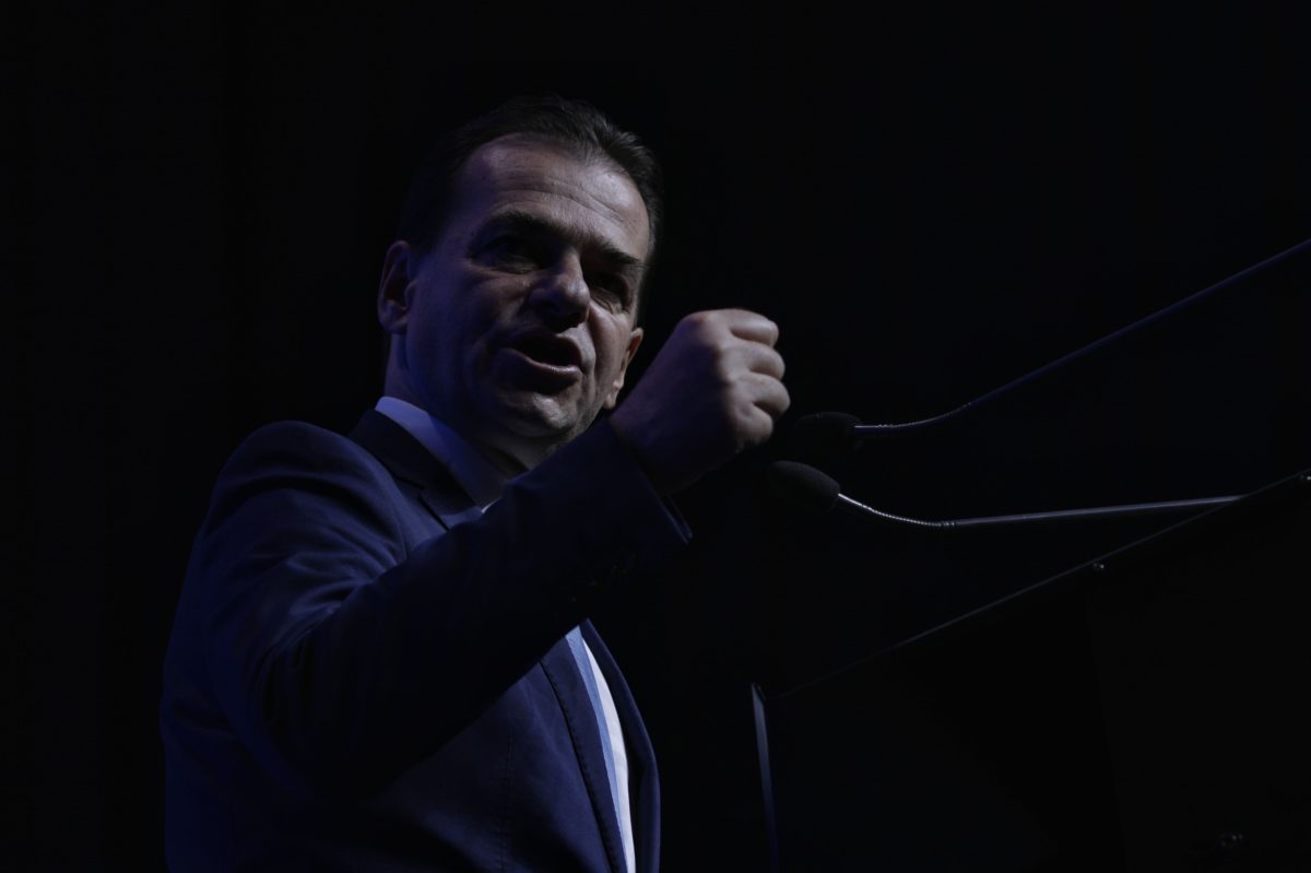 Inquam Photos / Octav Ganea