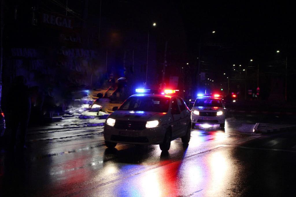 Poliția Română