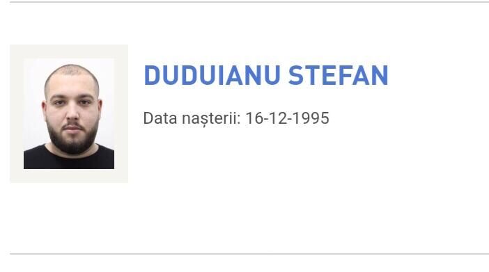 duduieni