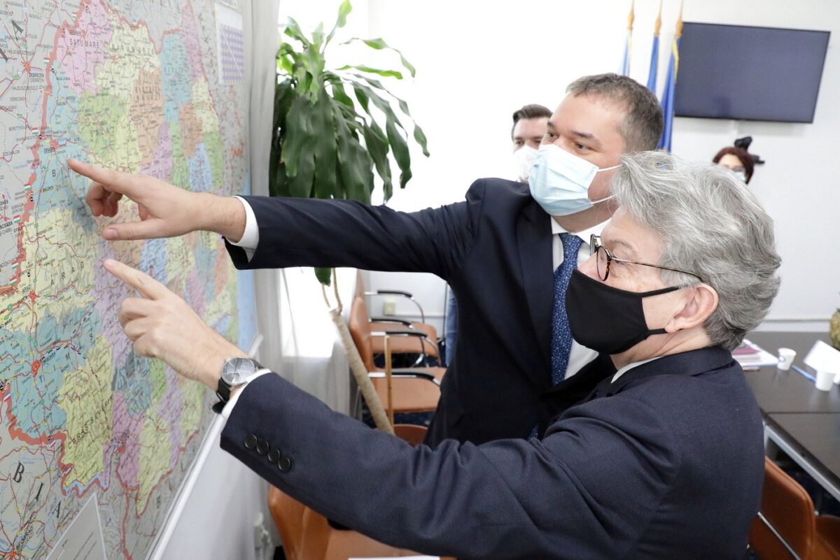 Ministerul Sănătății