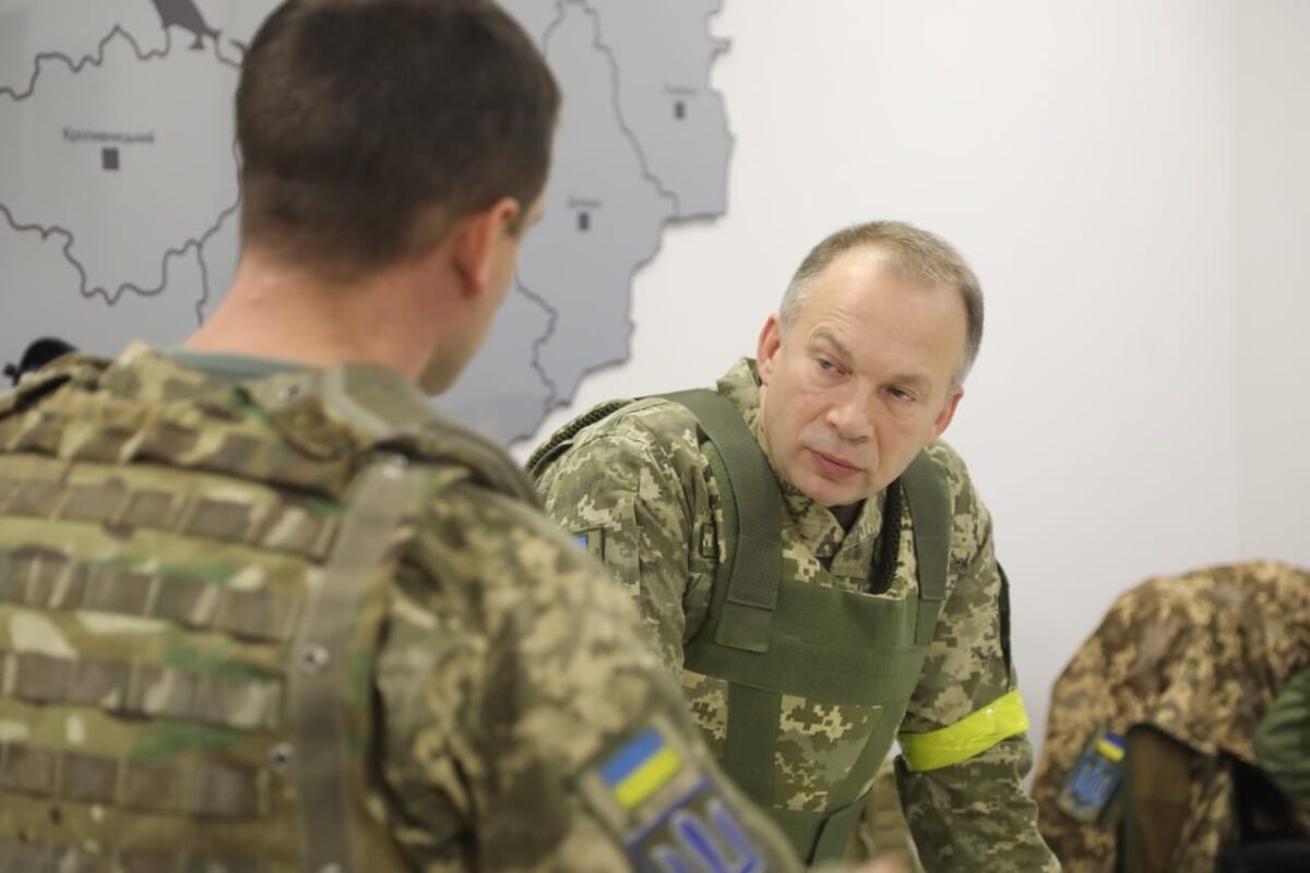 Генеральний штаб ЗСУ / General Staff of the Armed Forces of Ukraine