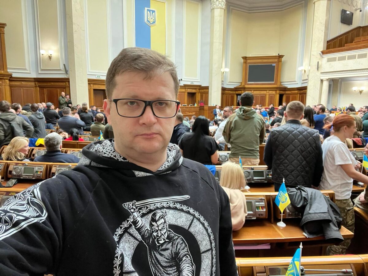 Volodymyr Ariev / Facebook