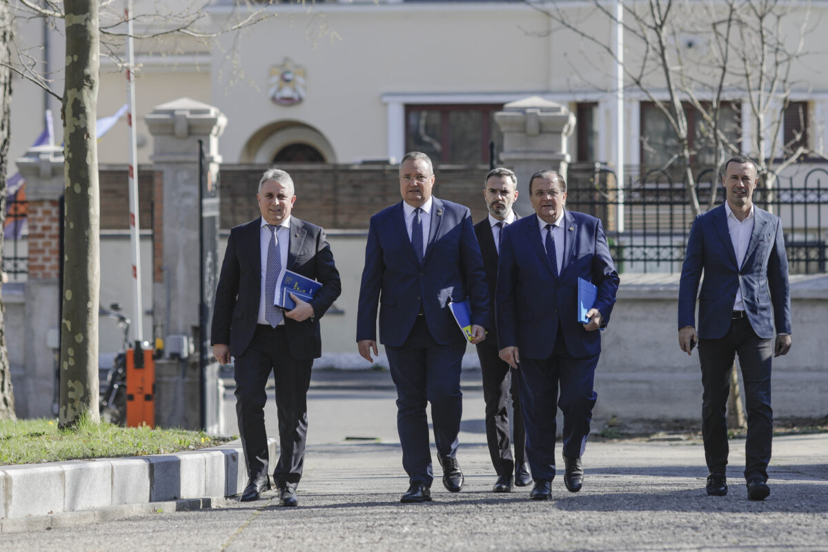 Inquam Photos / George Călin