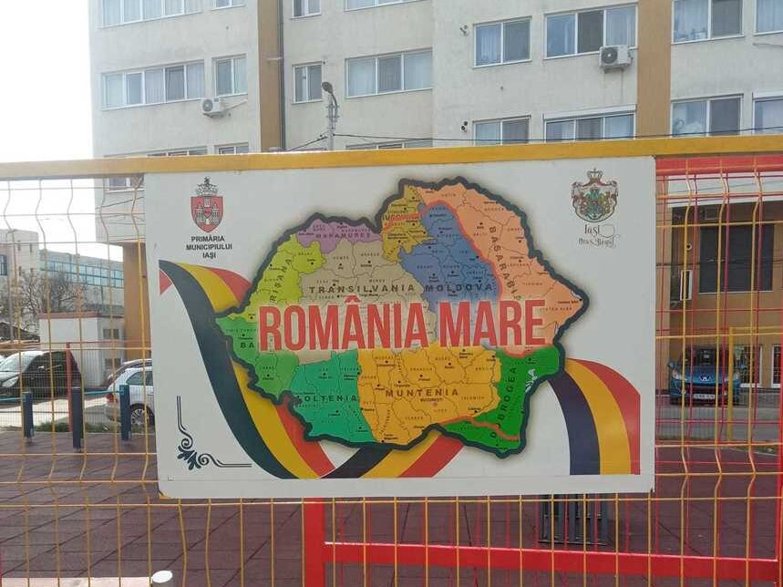 News.ro