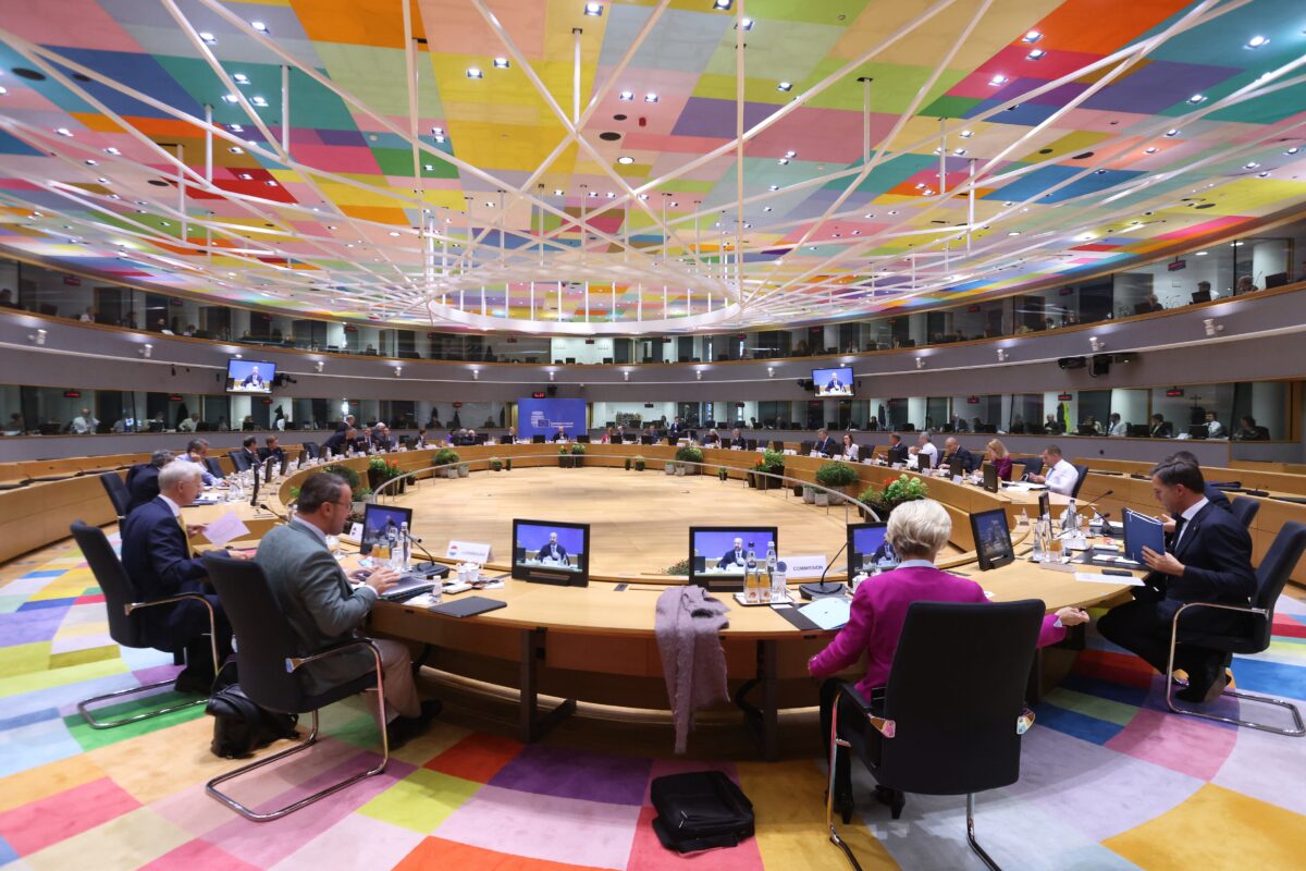 Uniunea Europeană