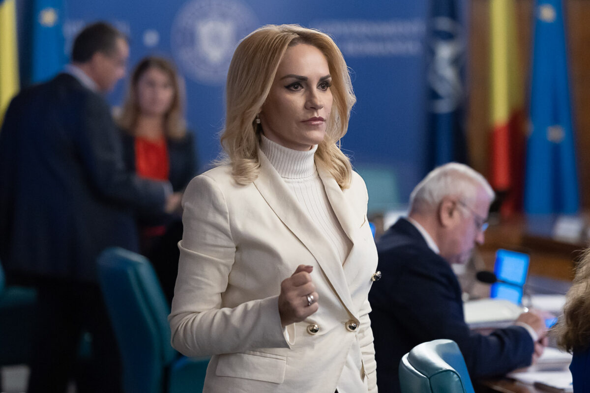 Guvernul României