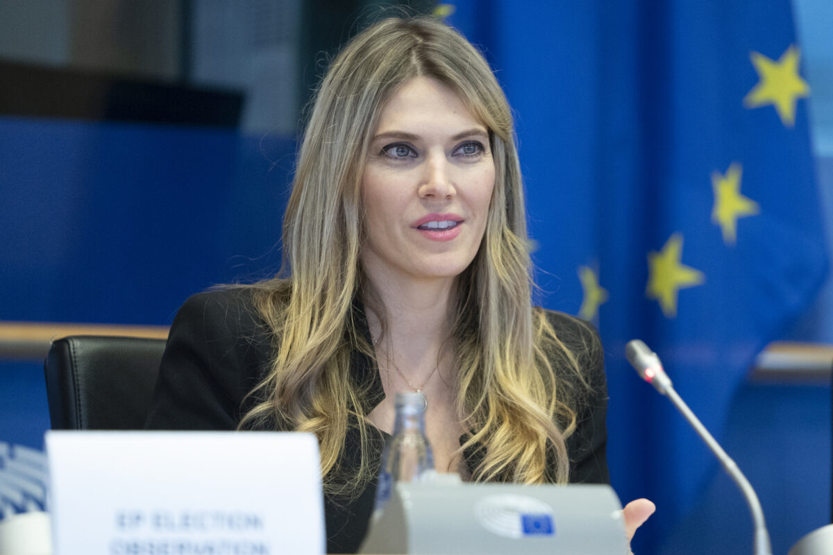 Parlamentul European