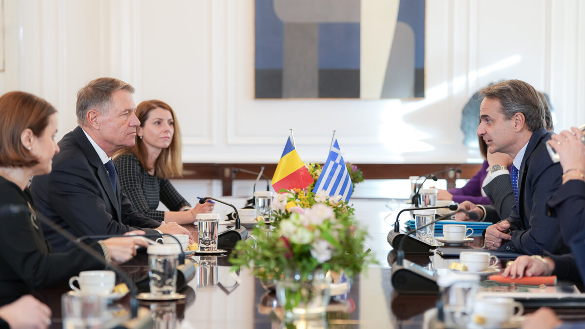 Sursa foto: Administrația Prezidențială