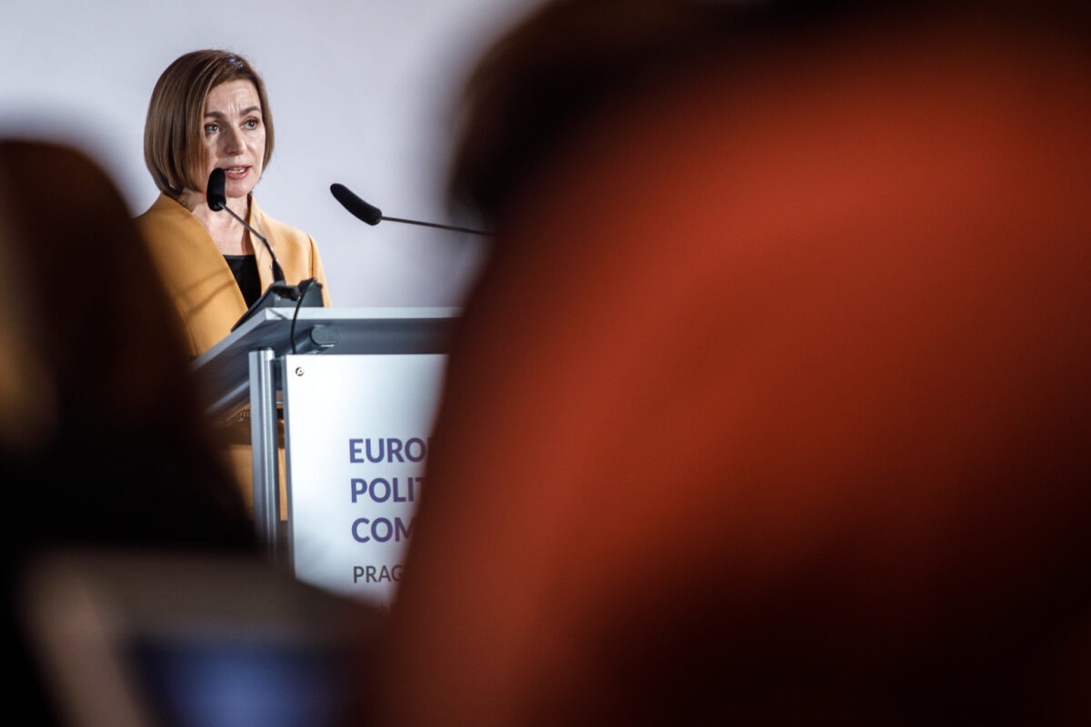 Uniunea Europeană