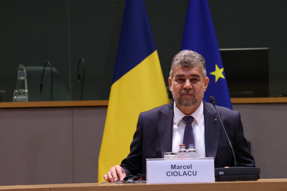 Uniunea Europeană