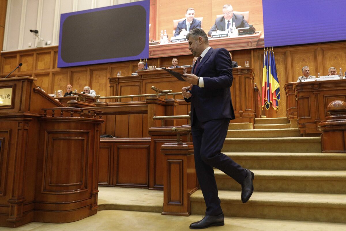 Inquam Photos / George Călin