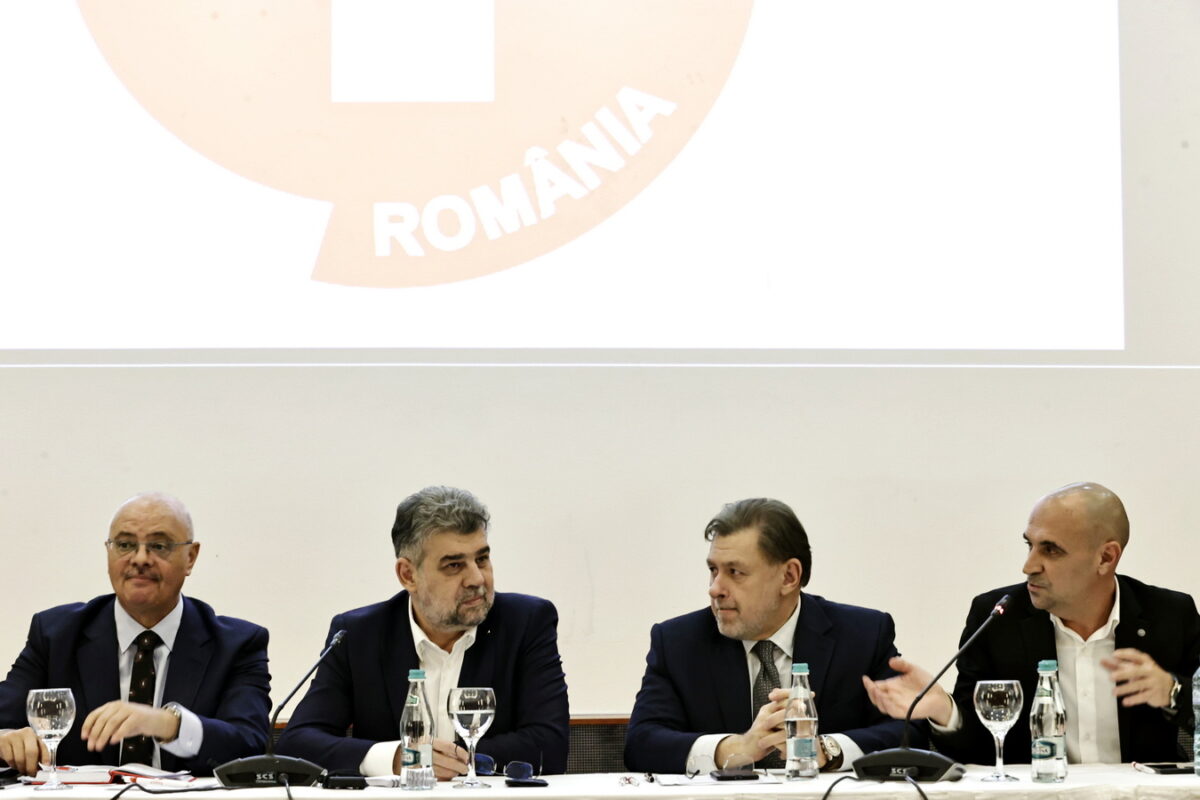 Guvernul României