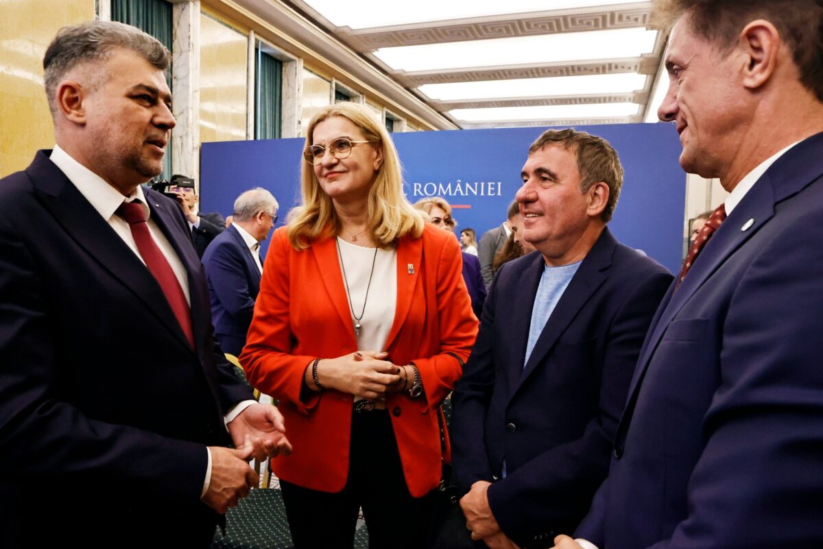 Guvernul României