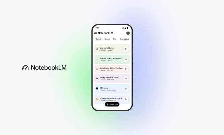 Aplicația NotebookLM