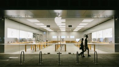 Apple Store smart home foto Pexels