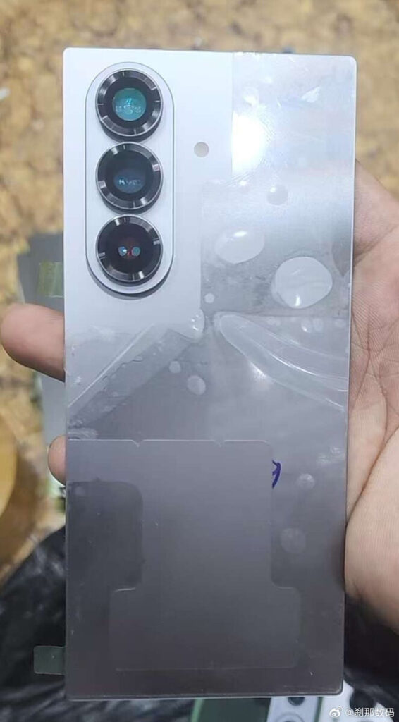 Samsung Galaxy Z Fold7 camere via GizmoChina