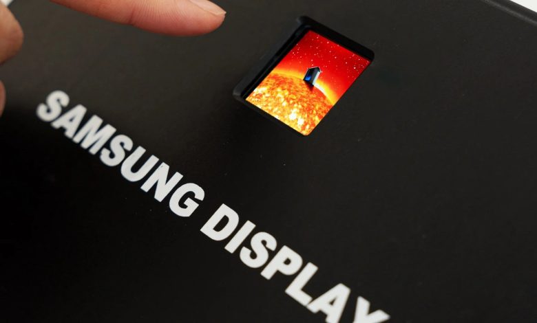 Samsung Micro-OLED foto via SamMobile