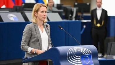 Sursa: EEAS - European Union