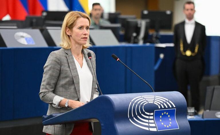 Sursa: EEAS - European Union