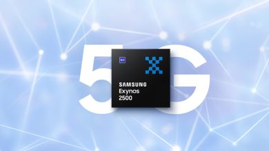 Cip Samsung Exynos 2500