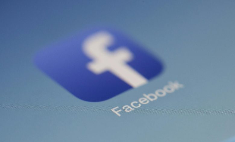 Facebook aplicație foto Pexels