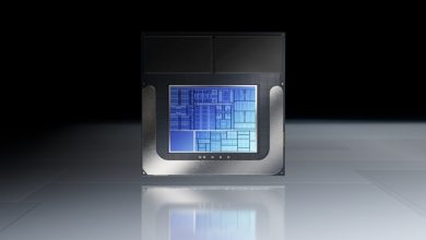 Procesor Intel Nova Lake foto Intel