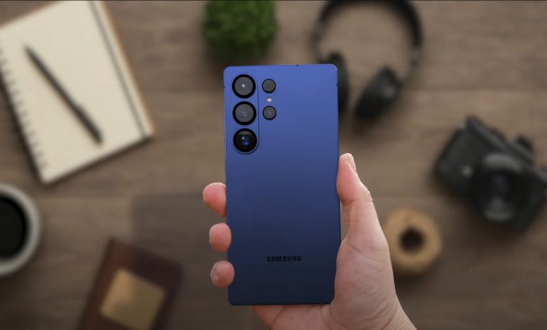 Samsung Galaxy S26 Ultra captura YouTube TT Technology